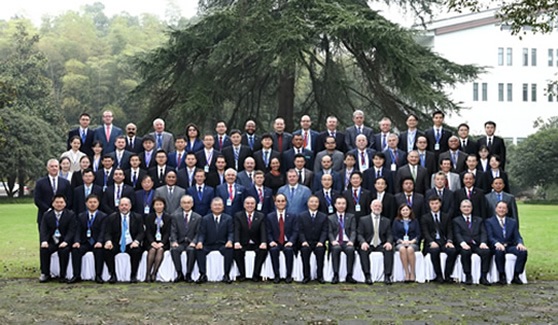 The Twenty-ninth Committee meeting, Hangzhou (China), November 2018